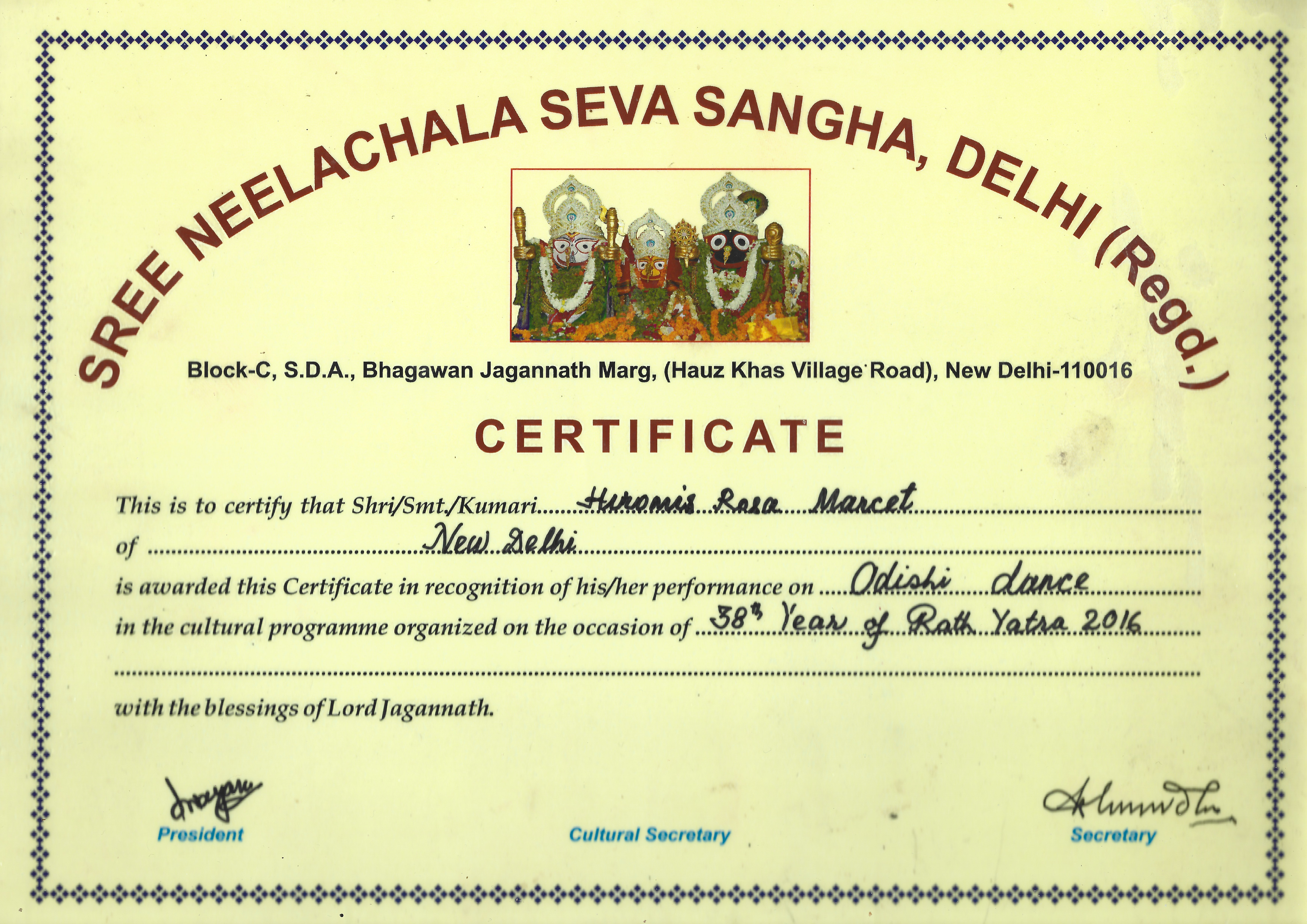 Certificate from 2016